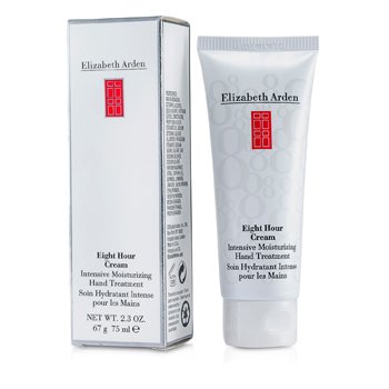 ELIZABETH ARDEN Eight Hour Cream Intensive Moisturizing Hand Treatment Size: 75ml/2.5oz