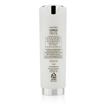 AMORE PACIFIC Luminous Effect Brightening Serum Size: 30ml/1oz