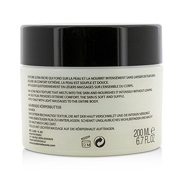 ACADEMIE Nourishing Body Butter Size: 200ml/6.7oz