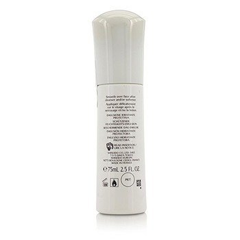SHISEIDO IBUKI Protective Moisturizer SPF15 Size: 75ml/2.5oz