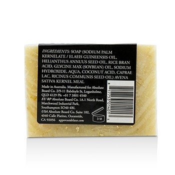 Uppercut Deluxe Soap 100g/3.5oz
