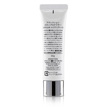 ADDICTION Skin Protector SPF 50 Size: 30ml/1oz
