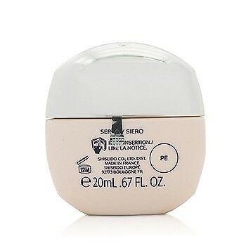 Shiseido IBUKI Smart Filtering Smoother 20ML/0.67oz