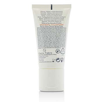 AVENE Tolerance Extreme Mask - For Sensitive & Hypersensitive Skin Size: 50ml/1.6oz