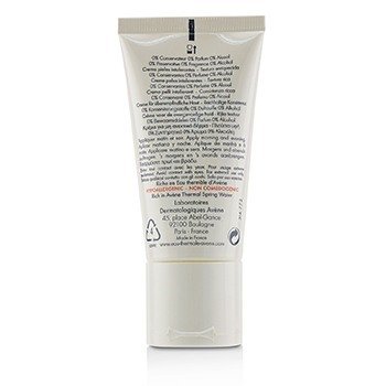 AVENE Skin Recovery Rich Cream Size: 50ml/1.6oz
