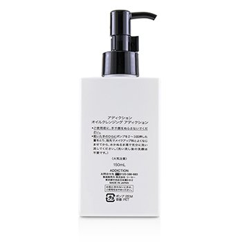 ADDICTION Oil Cleansing Addiction Size: 150ml/5oz