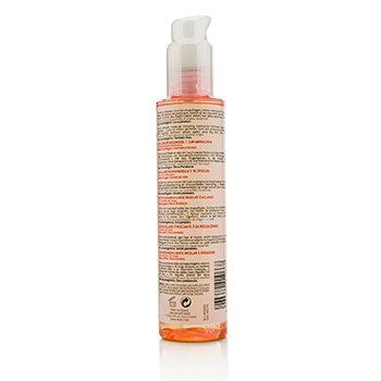 NUXE Huile Demaquillante Micellaire Micellar Cleansing Oil With Rose Petal For Face & Eyes (Sensitive Skin) Size: 150ml/5oz